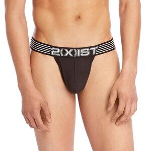 2xist Maximize Thong